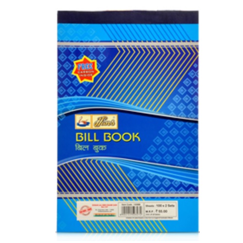 Hans Bill Book With Free Carbon Inside, Size: 22x14 cm (50 Sheets) 64 GSM Fine Quality Paper